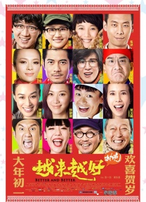 亚洲福利在线视频